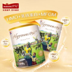 保税区Hyproca 1897未来白金婴幼儿配方奶粉3段 900g