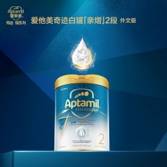 爱他美 Essensis奇迹白罐水解低敏婴儿配方奶粉 2段 900g 适合6-12个月
