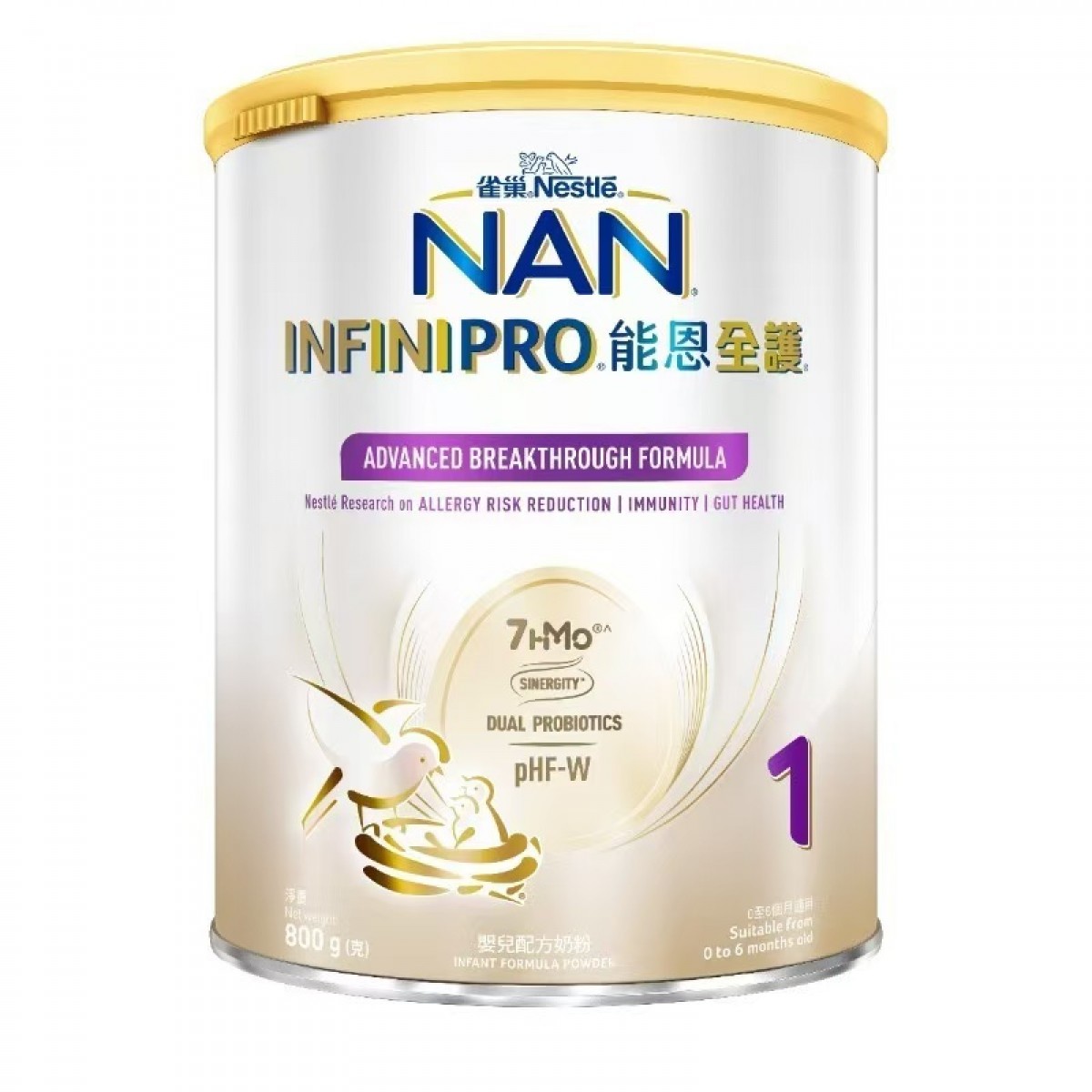 保税区港版 雀巢/Nestle 港版雀巢能恩全护1段 7HMO 800g/罐