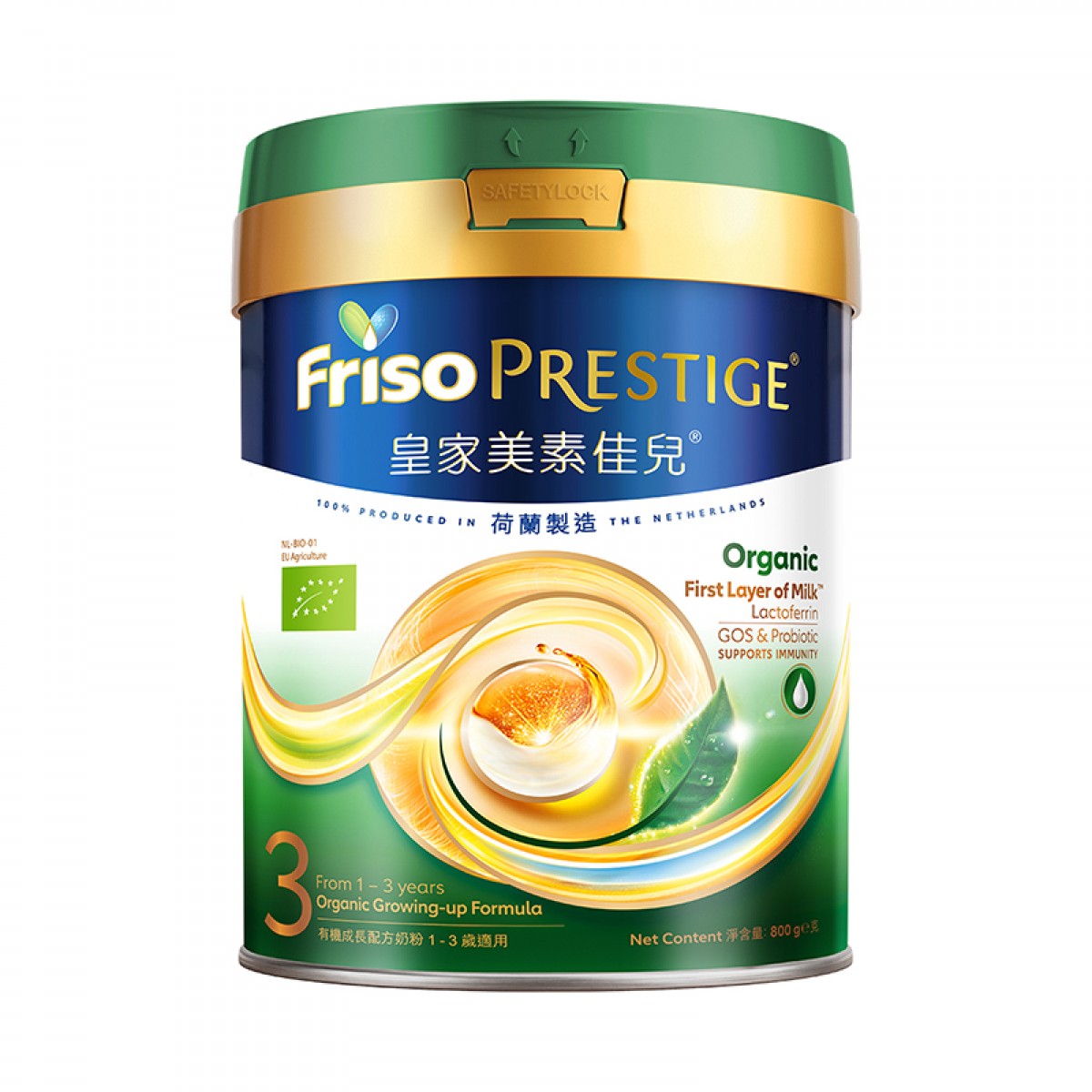 港版 皇家美素佳儿（Friso）有机乳铁蛋白婴儿配方奶粉3段 800g（升级新配方）