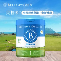 澳洲贝拉米(Bellamy's) 有机经典2.0婴儿配方奶粉1段 0-6个月 800g（升级版）