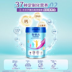 惠氏 Ascenda儿童奶粉 850g/罐