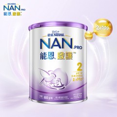 雀巢 Nestle雀巢新款能恩启护HMO适度水解幼儿配方奶粉2段低敏 800g （超级能恩升级版） 罐