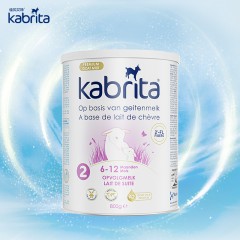 荷兰 佳贝艾特（Kabrita）金装婴幼儿羊奶粉2段800g（新包装）适合6-12个月