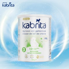 荷兰 佳贝艾特（Kabrita）金装婴幼儿羊奶粉3段800g（新包装）适合1岁以上